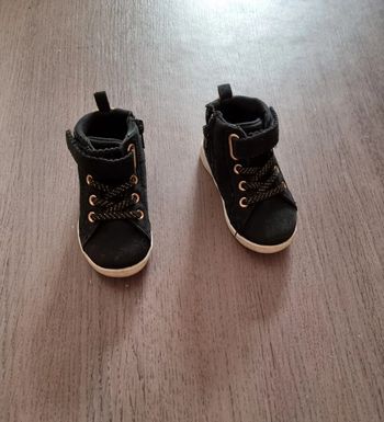 Basket