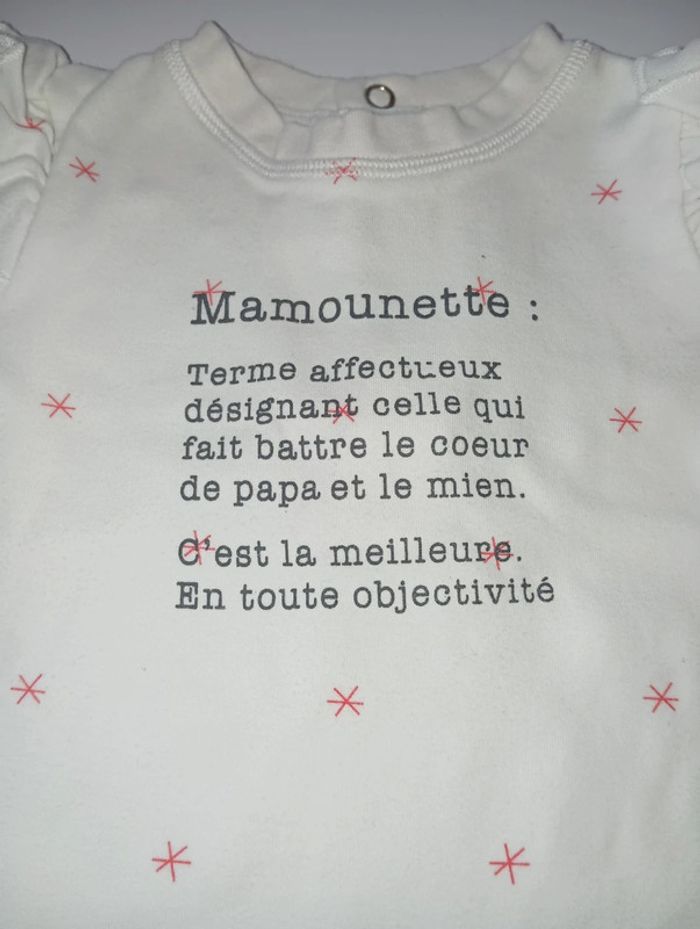 Pyjama 6 mois - photo numéro 2