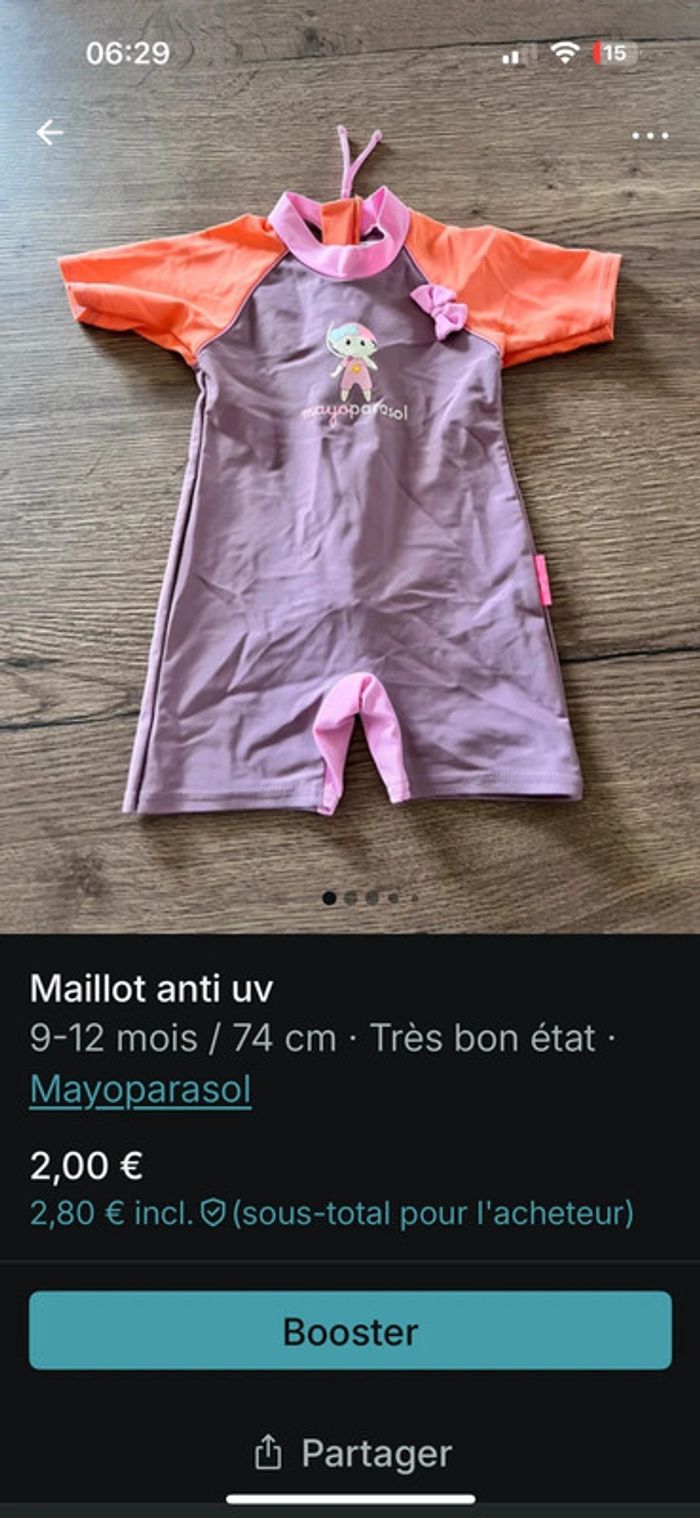 Maillot Anti uv - photo numéro 3