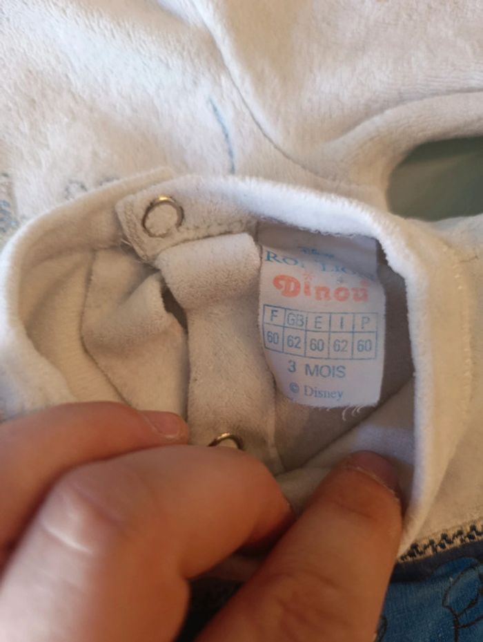 Lot de 3 pyjamas - photo numéro 13