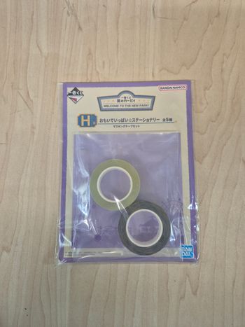 Set 2 rubans adhésifs Kirby Ichibankuji "Welcome to the new park!"