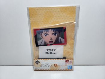 Neon Genesis Evangelion Stand Ikari Shinji Memorial Plate Ichiban Kuji F