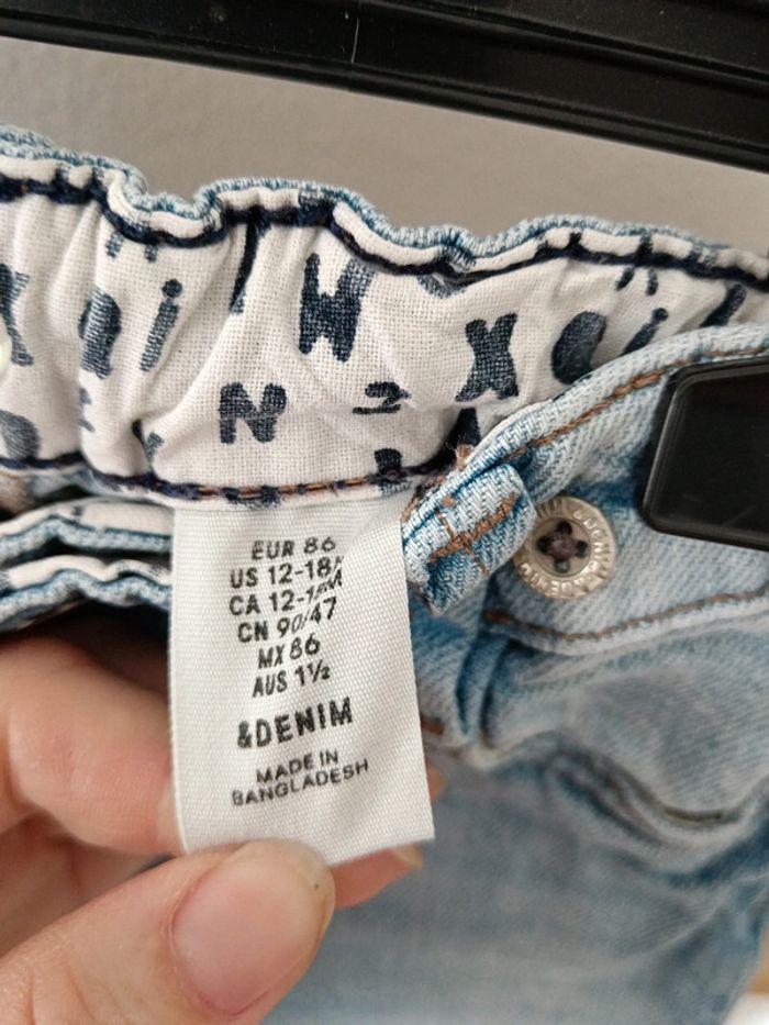Jeans - photo numéro 6