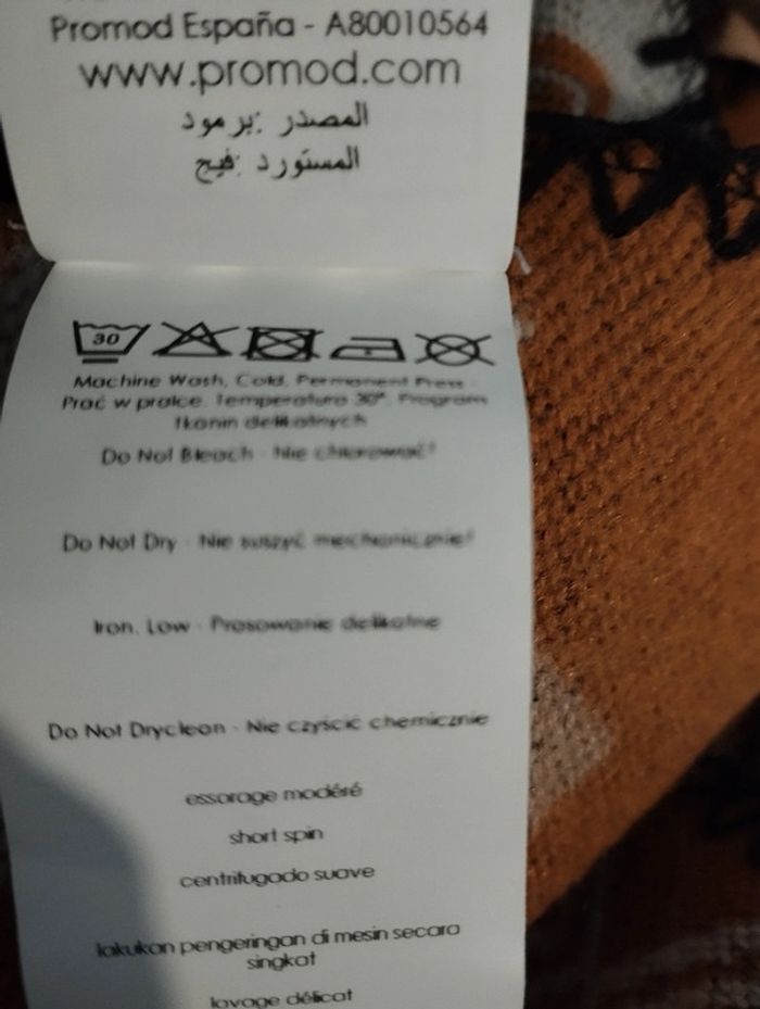 Poncho camel oversize Promod - photo numéro 6