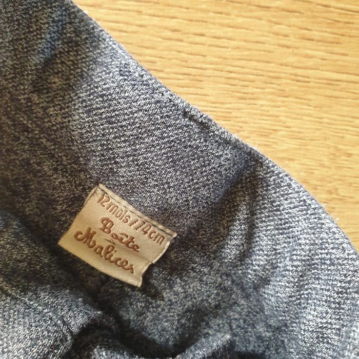 💚 Pantalon 12 mois Boîtes à malices #emyfleury_12moisgarçon - photo numéro 3