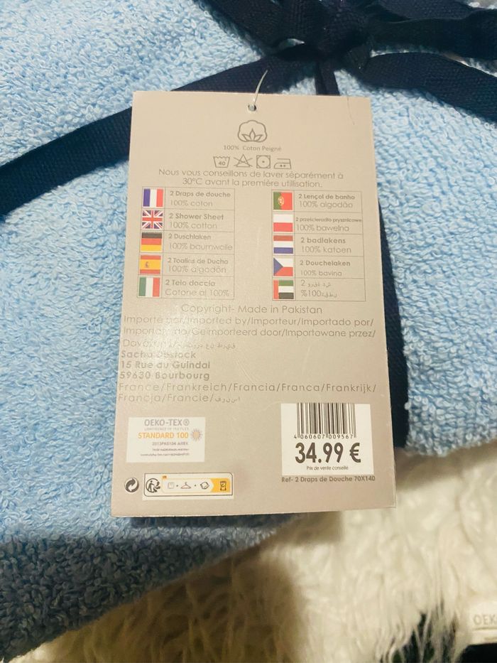 Draps de douche lot de 2 - photo numéro 4