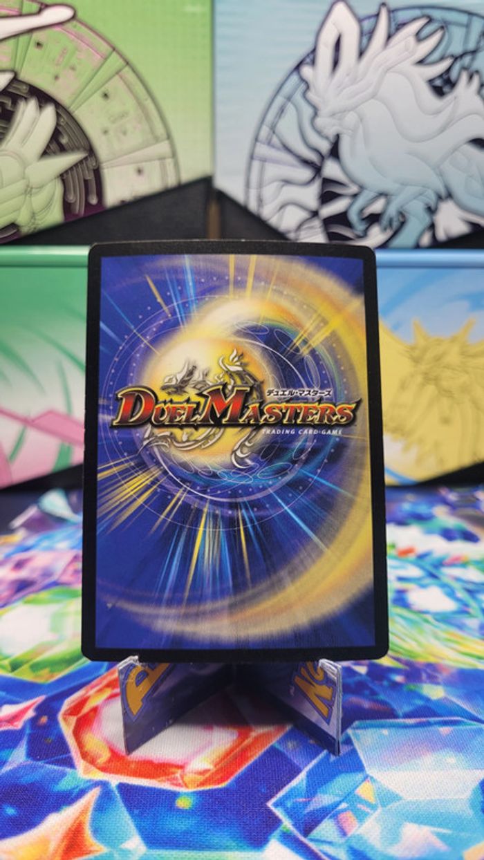 Carte Duel Masters Amber Piercer 23a/55 EN - photo numéro 2