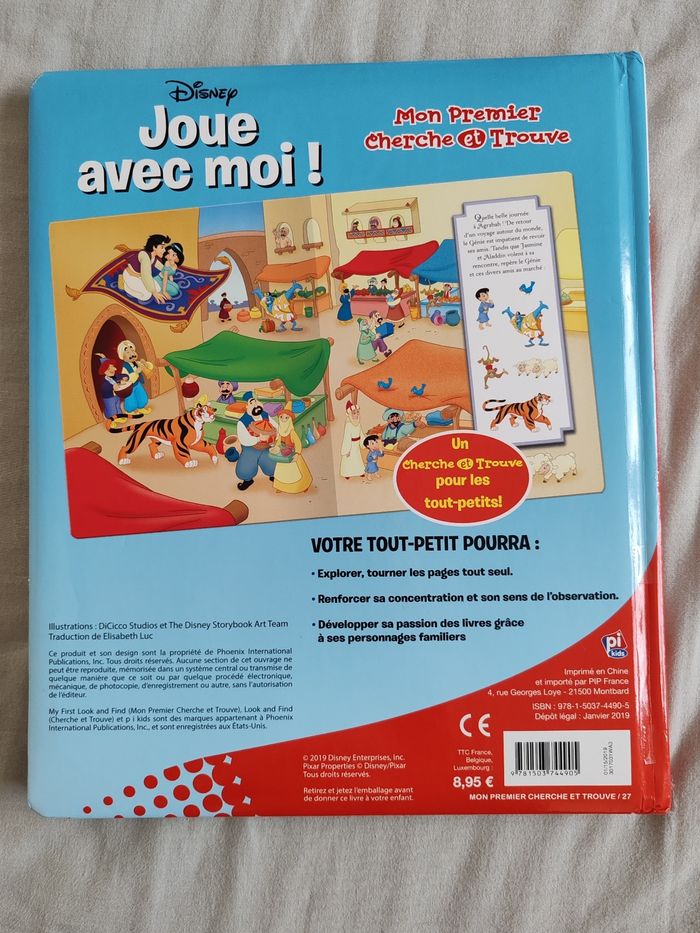 Cherche et trouve disney - photo numéro 2