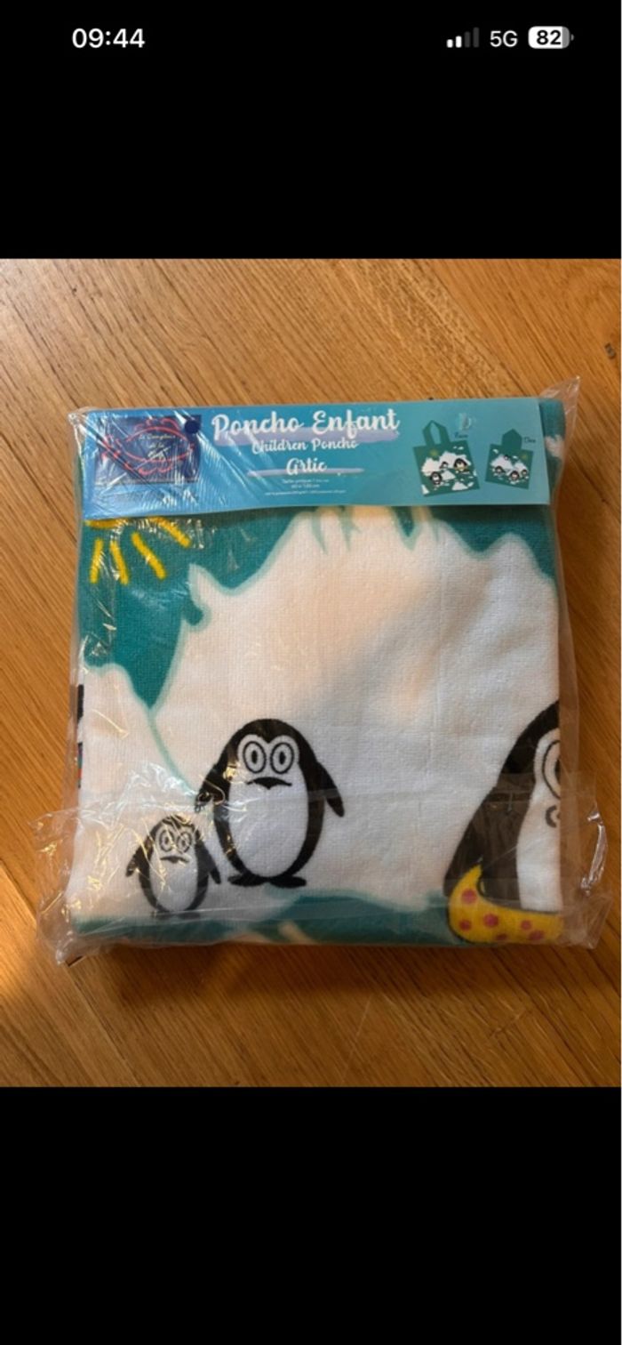 Poncho / sortie de bain enfant