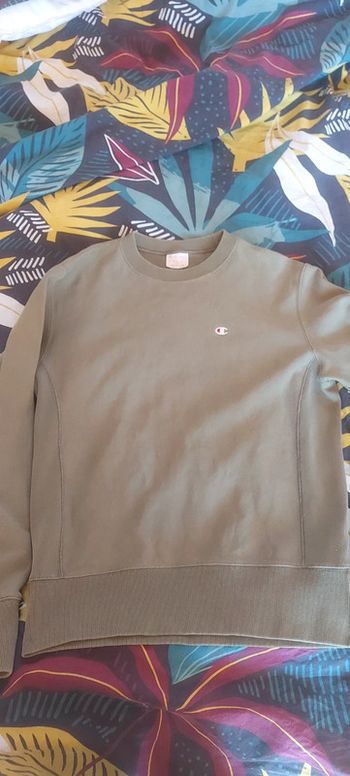 Pull champion vintage