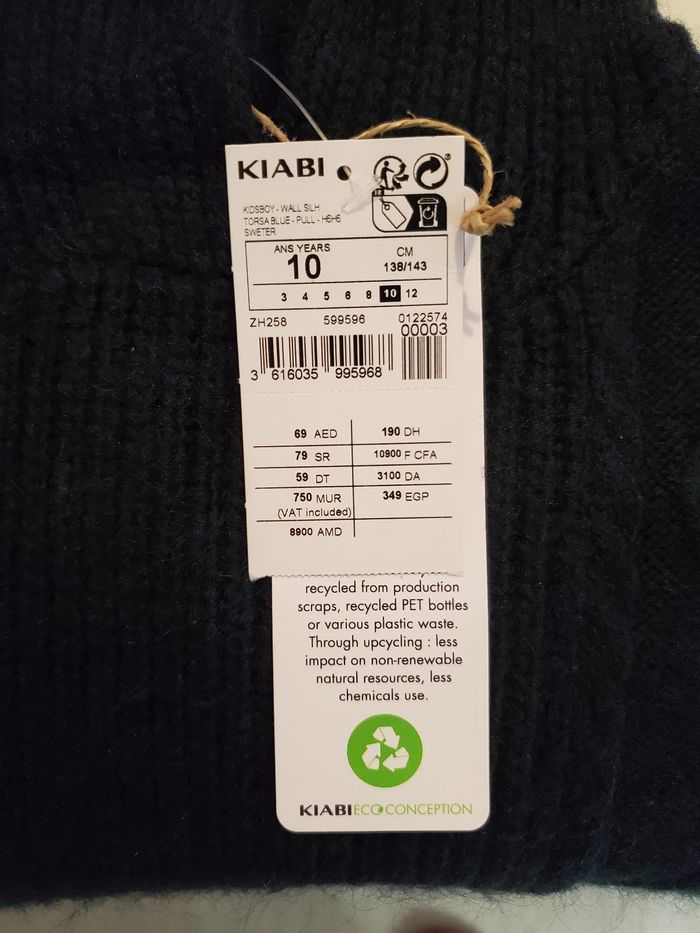 Pull - photo numéro 2