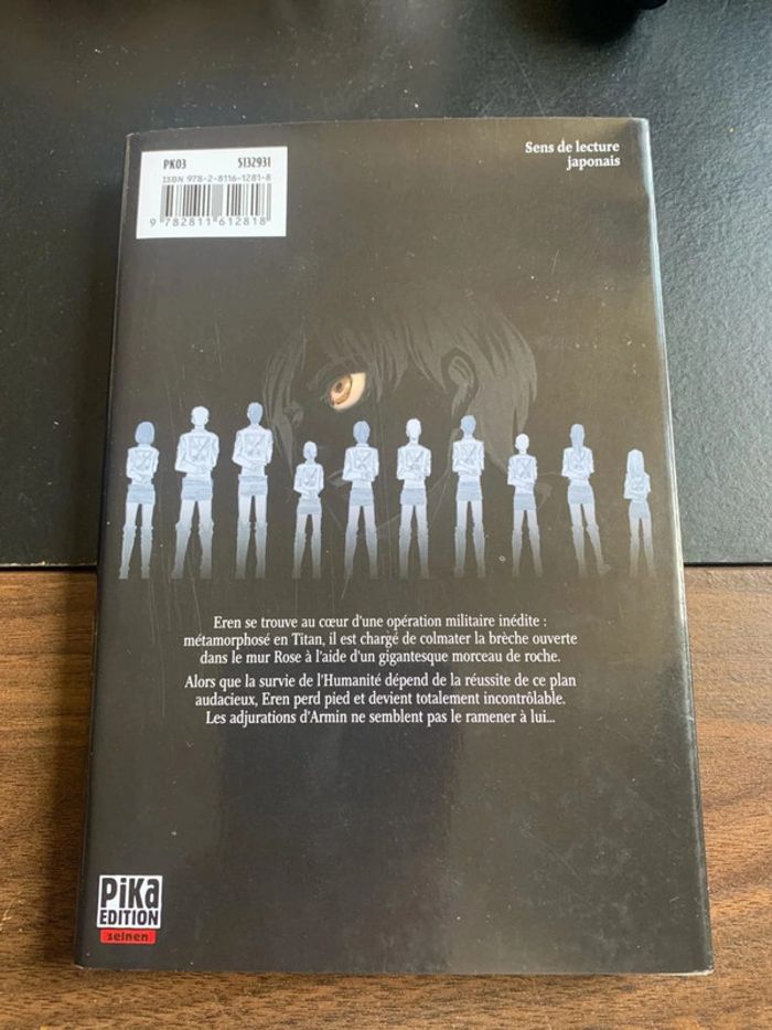 L’attaque des Titans - Tome 4 - photo numéro 2