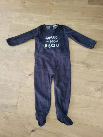 Pyjama