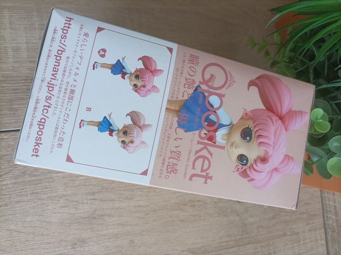 Figurine Chibi Usa sailor moon banpresto qposket Bandai - photo numéro 3