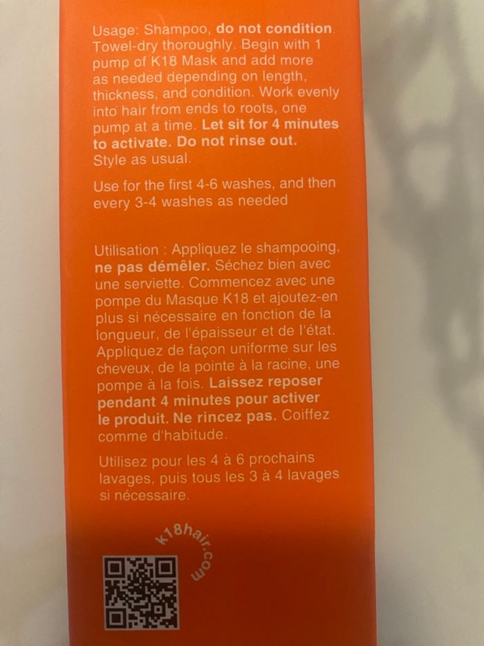 K18 Masque  capillaire à réparation moléculaire - photo numéro 2
