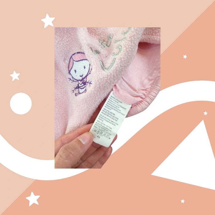 Bonnet rose - photo numéro 3