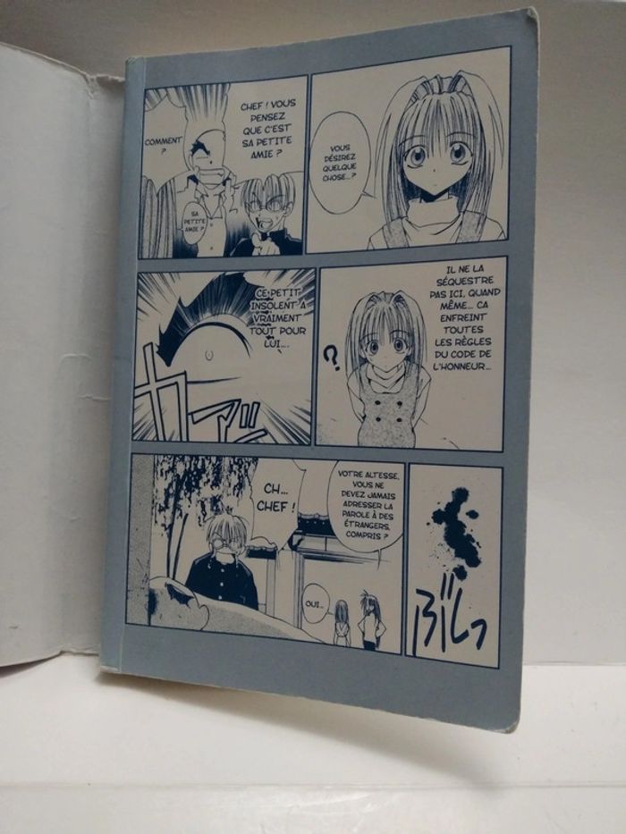 Tokyo underground 1 - photo numéro 3