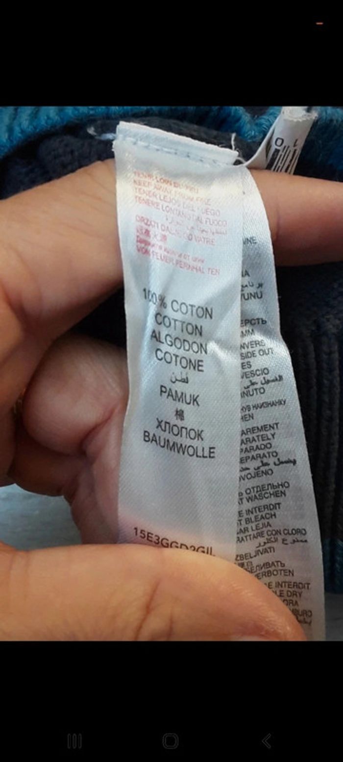 Gilet garçon - photo numéro 11