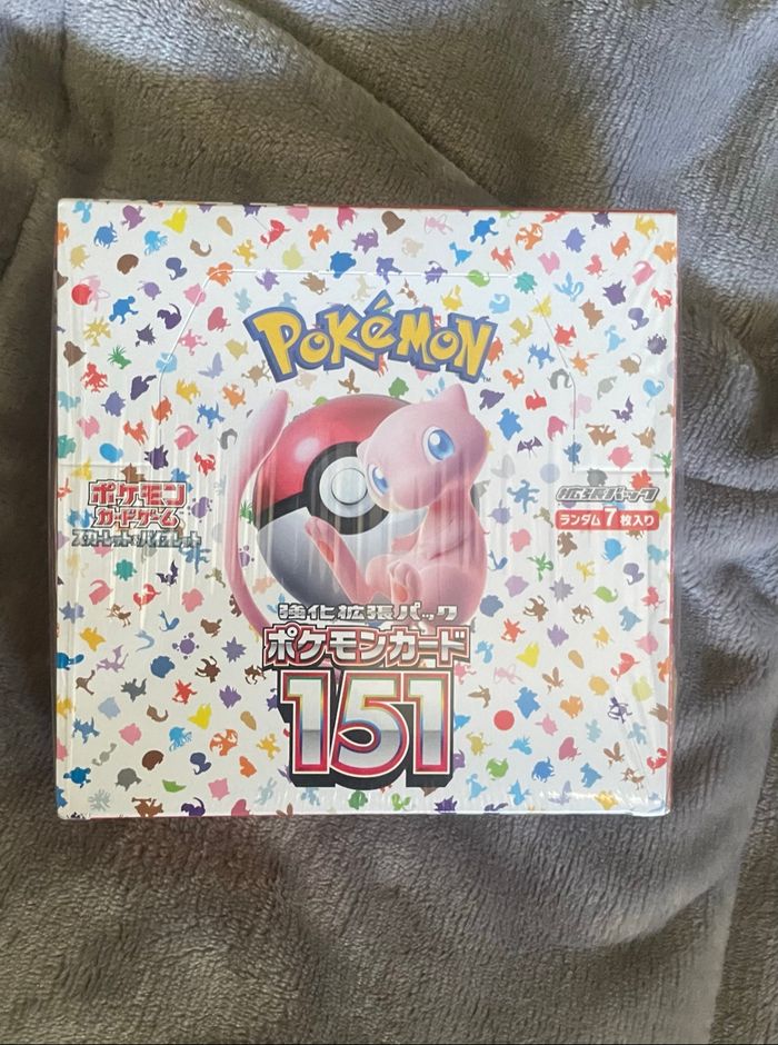 Display Pokémon sv2a 151 japonaise