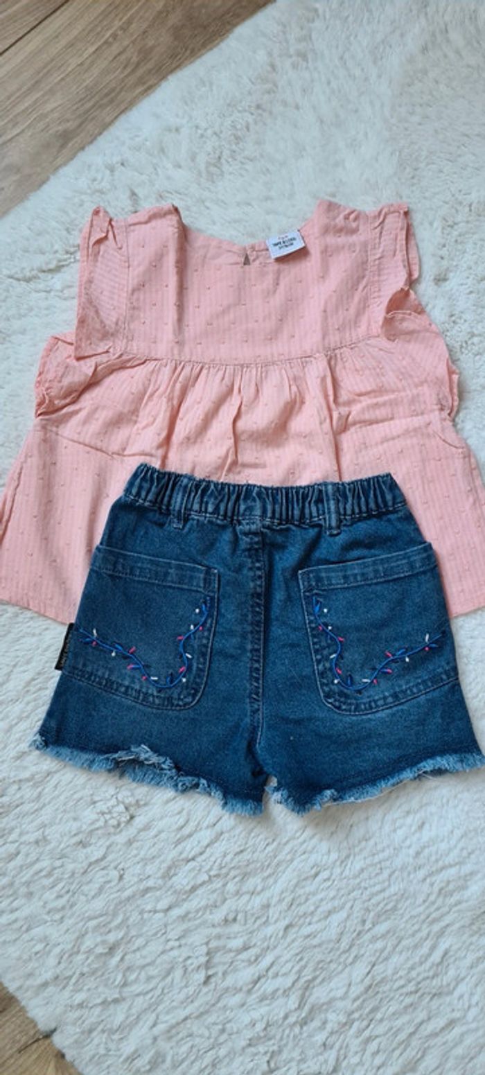 Ensemble short et débardeur