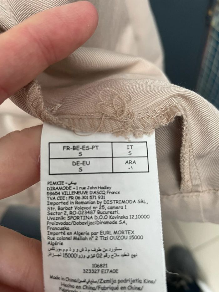 Veste beige - photo numéro 5