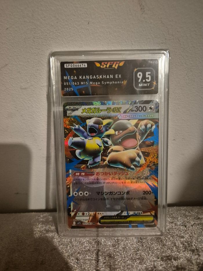 Pokemon méga évolution