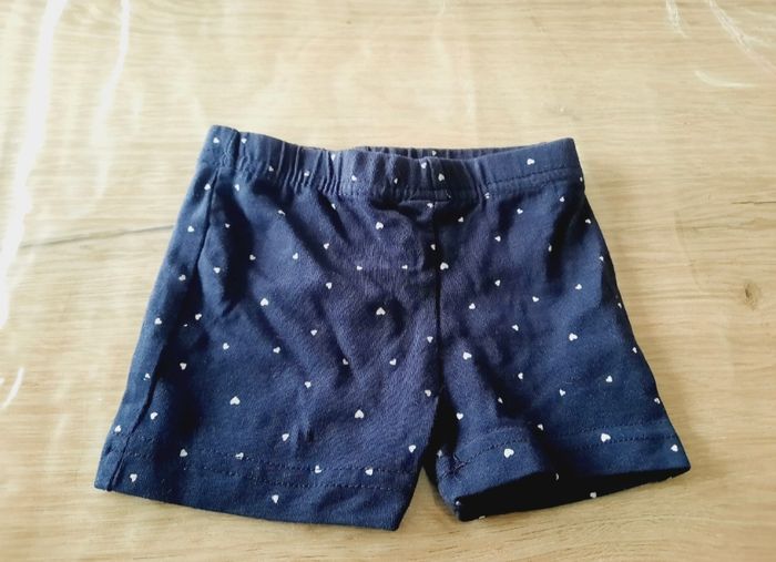 Short boite à malice - photo numéro 2