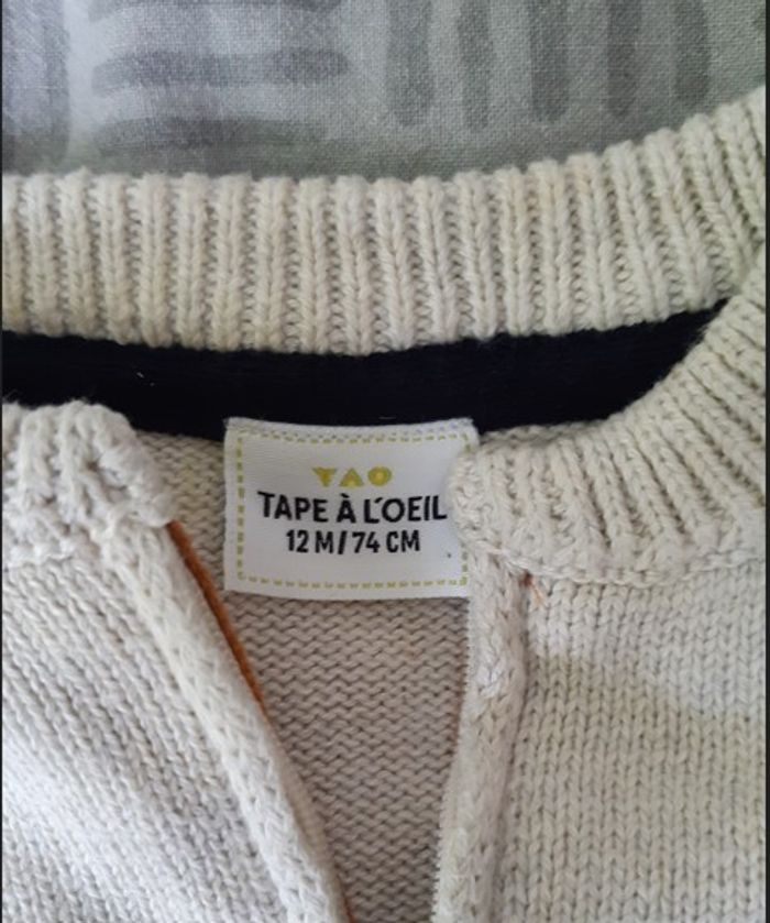 Gilet Tape à l'oeil, 12 mois - photo numéro 3