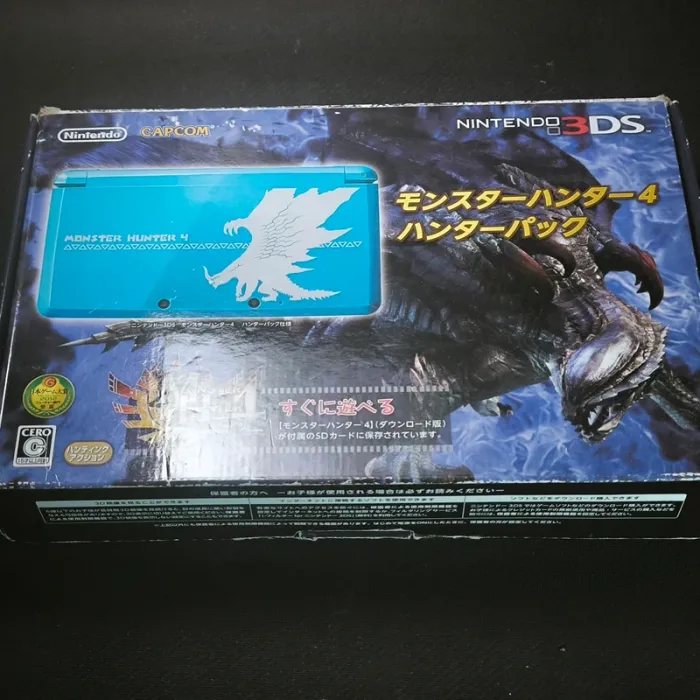 Nintendo 3DS Monster Hunter 4 Hunter Pack - photo numéro 11
