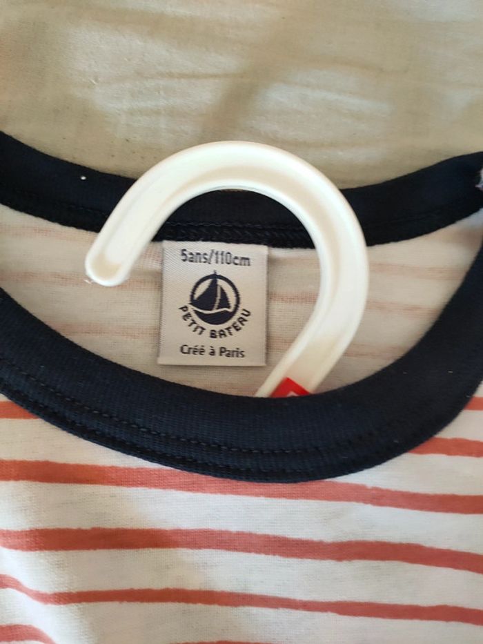 Pyjama Petit Bateau 5 ans unisexe - photo numéro 7