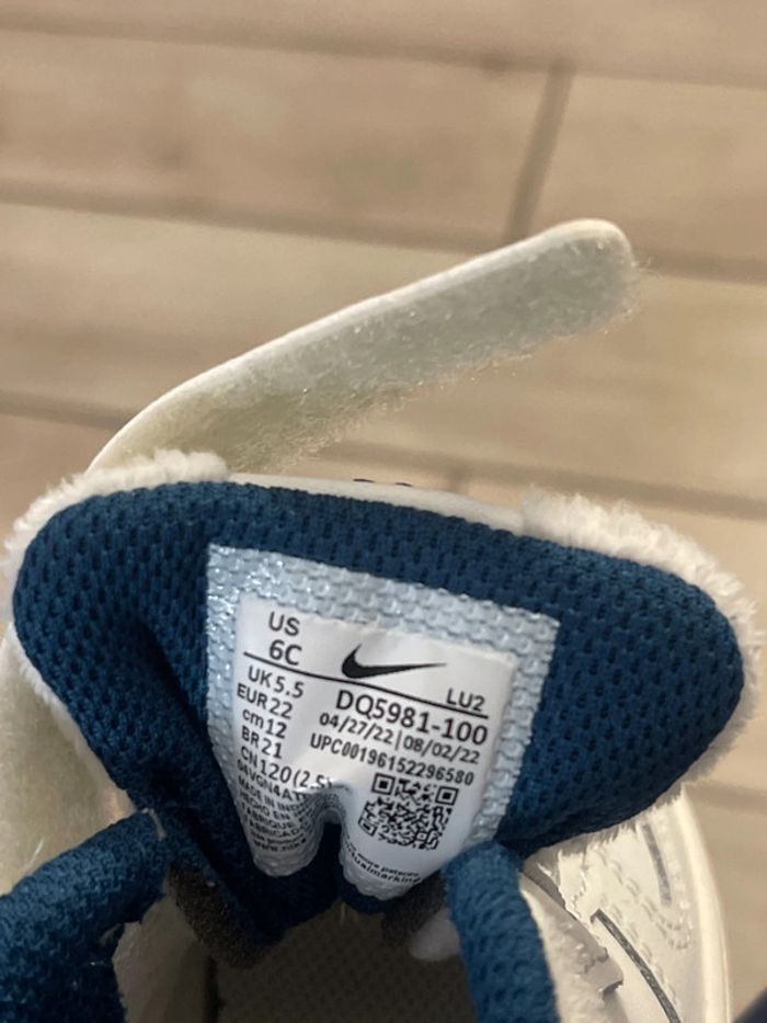 Basket Nike - photo numéro 7