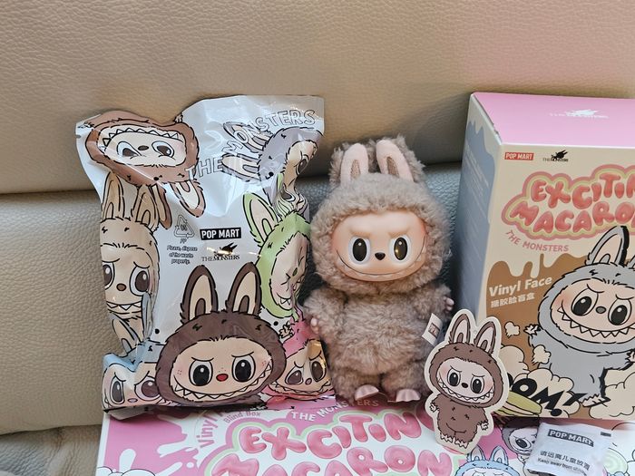 Labubu Toffee Exciting Macaron Pop Mart - photo numéro 8