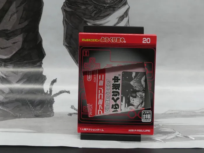 Gambare Goemon – Famicom Mini – GBA Jap – Complet – TBE - photo numéro 5