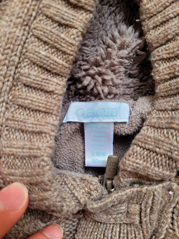 Gilet doublé polaire (3 mois) - photo numéro 3