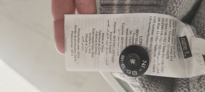 Cardigan épais gris et bleu marine marque Name It - photo numéro 5