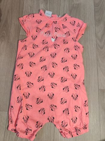 Pyjama été