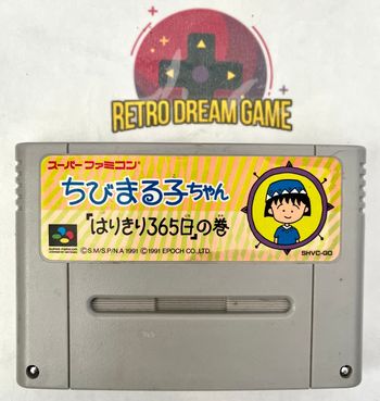 Chibi maruko chan harikiri 365 pour Super nes japonaise