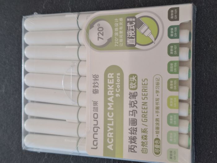 Boîte de 9 feutres acryliques Languo – Green Series
