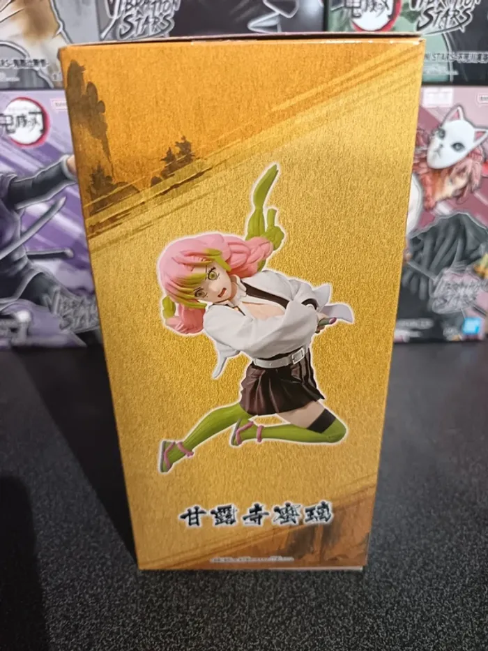 Kimetsu no Yaiba Démon Slayer Vibration stars Limited Mitsuri - photo numéro 3