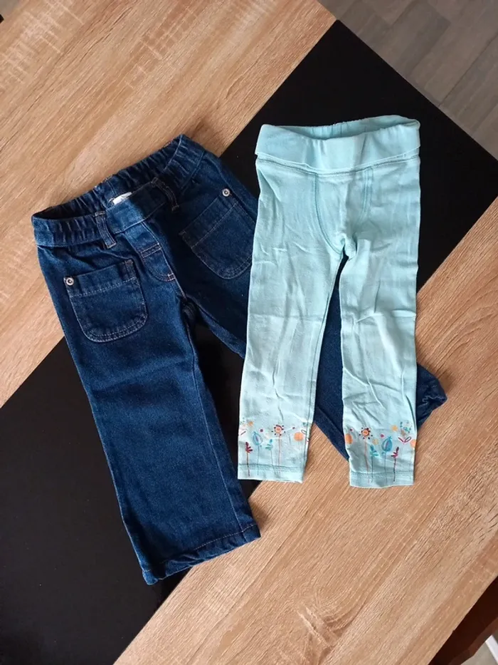 Lot pantalons 2 ans - photo numéro 2