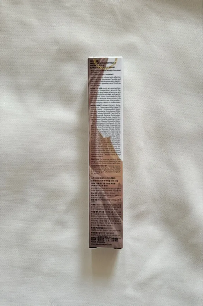 Crème yeux Skin1004 - photo numéro 3