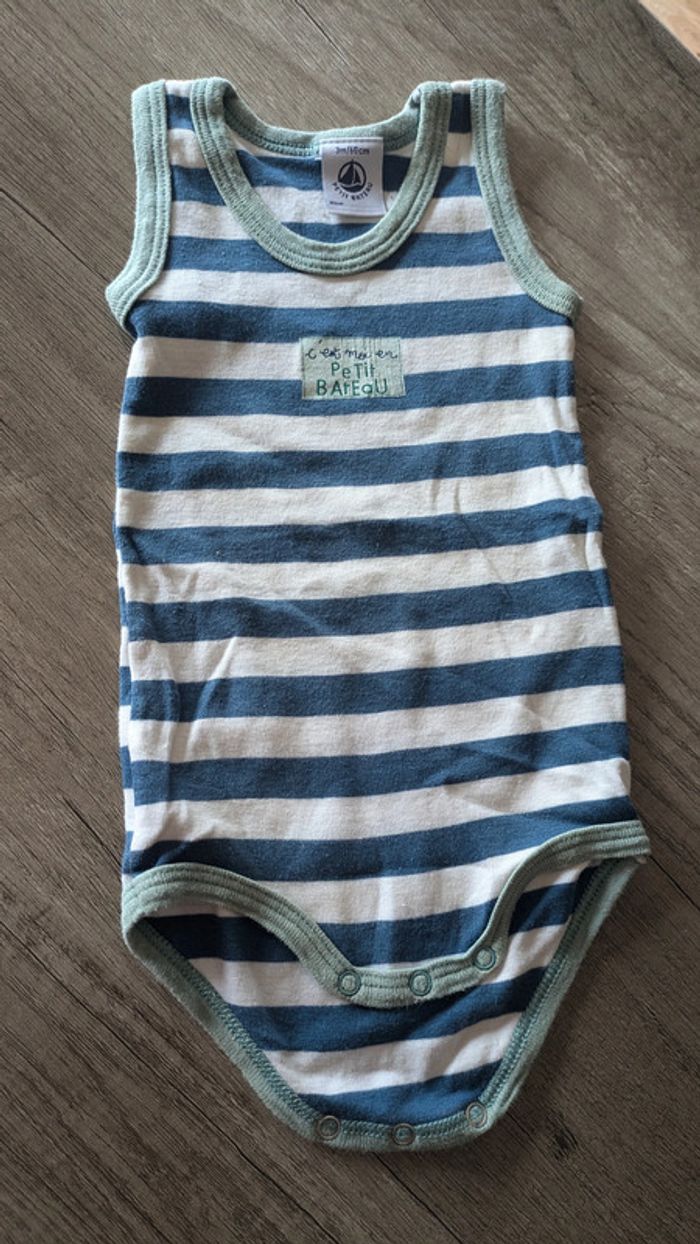 body marcel - photo numéro 2