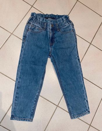 Jean slim gap 4 ans