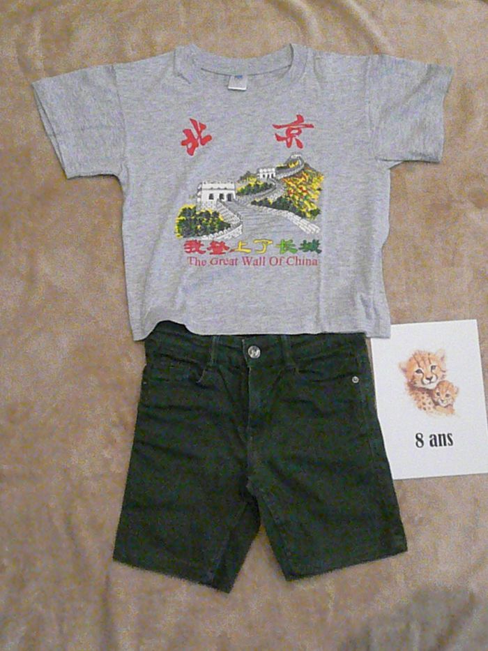 Ensemble garçon 8 ans (n°4)