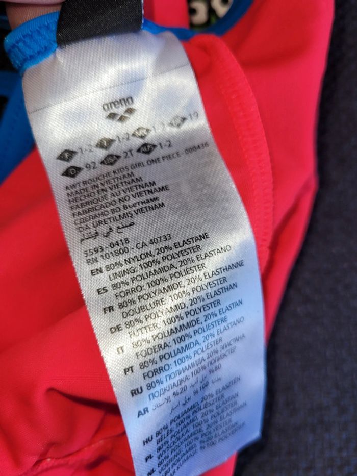 Maillot de bain neuf - photo numéro 5