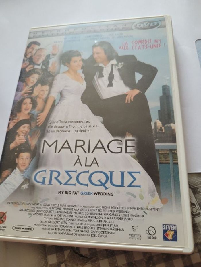 Mariage à la grecque