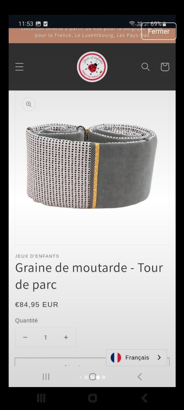 Ensemble fond et tour de parc - photo numéro 9