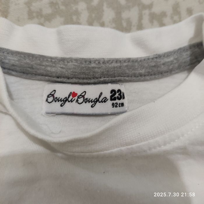 T-shirt - photo numéro 3