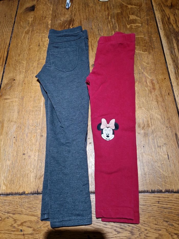 2 pantalon - photo numéro 6