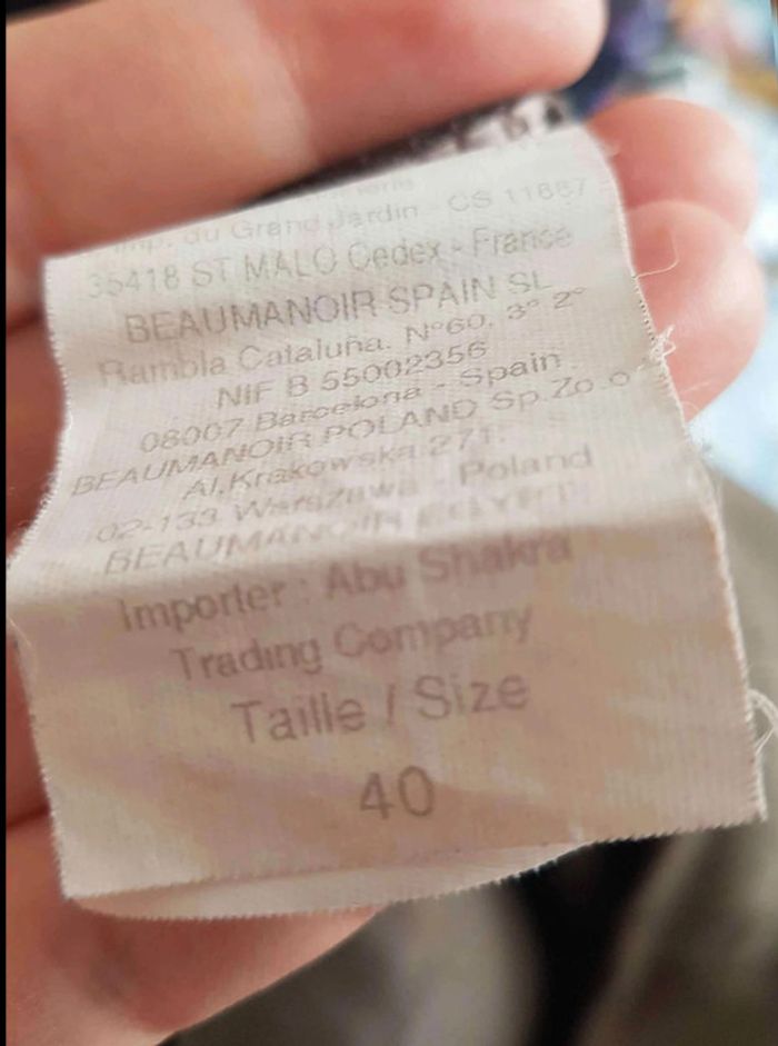 Jupe  taille  40 - photo numéro 6